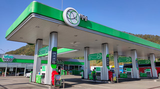 UPG получила разрешение на аренду 34 заправок Коломойского