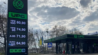Один із найбільших українських операторів АЗС почав знижувати ціни на пальне
