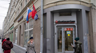 К выходу из России начал готовиться один из последних западных банков в РФ UniCredit