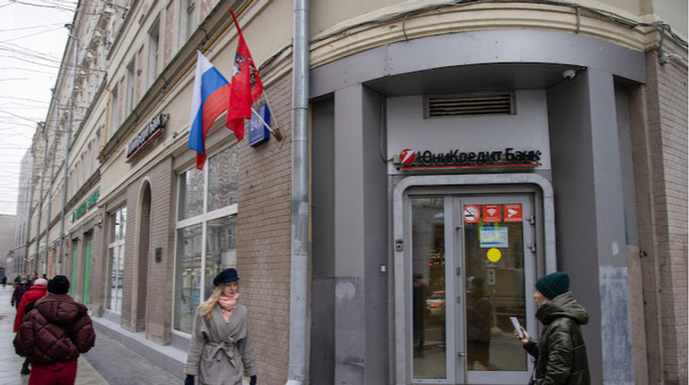Один из последних западных банков UniCredit начал готовиться к выходу из России