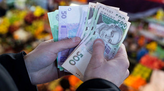 Українці озвучили, який рівень зарплат був би найбільш бажаним