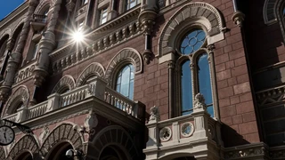 Семь банков Украины не соответствуют новым требованиям к капиталу – исследование