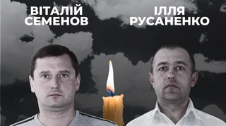 Росіяни вбили двох шахтарів ДТЕК на Дніпропетровщині