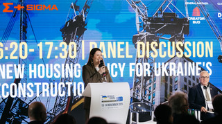 Инвесторы возвращаются, но смотрят на риски — Анна Лаевская об итогах 2025 года