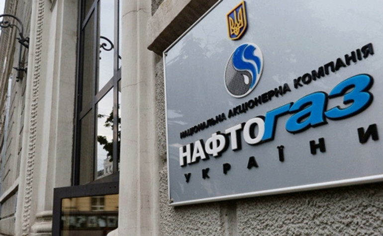 Нафтогаз випускає євробонди – медіа