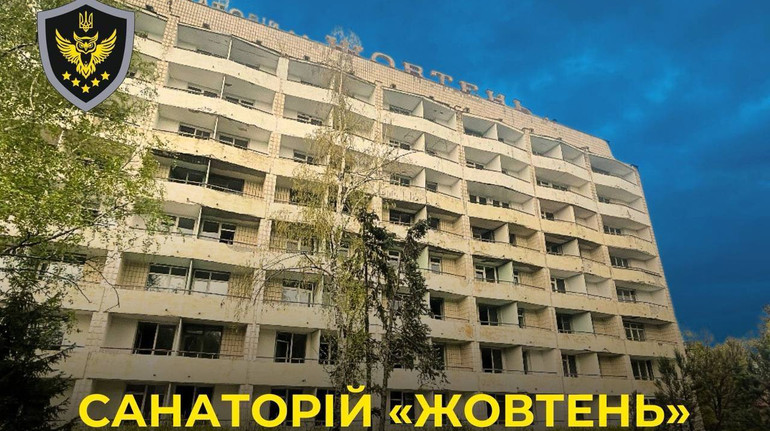 Санаторій в престижній Конча-Заспі: АРМА перевіряє аномальну ціну переможця аукціону