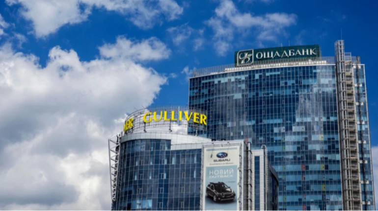 Гулливер окончательно перешел в собственность банков: АМКУ дал разрешение