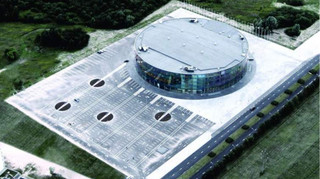 Львовский горсовет отсудил 6 га под недостроенной Евробаскет-ареной