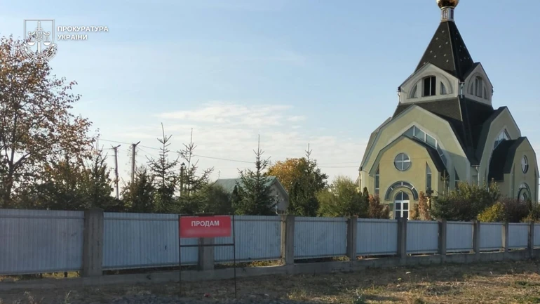 Участок за четверть миллиона долларов: под Ужгородом раскрыли земельную аферу