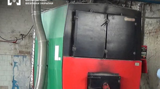 БЭБ разоблачило растрату 9 миллионов при закупке котельного оборудования на Киевщине