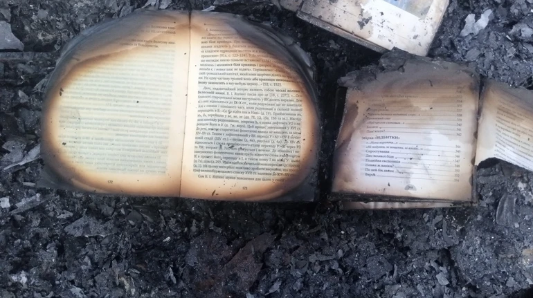 Шахед влучив у склад із книжками українських видавців: відправлень не буде