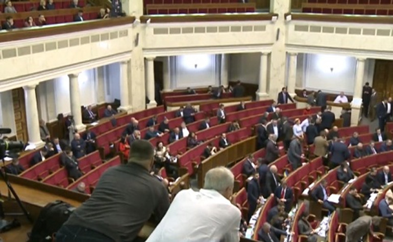 Рада приняла первый законопроект из бюджетного пакета