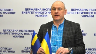 В Национальной комиссии по регулированию энергетики сменился председатель