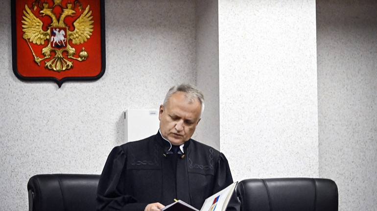 Суд в РФ разрешил "отмотать" приватизацию до 90-х