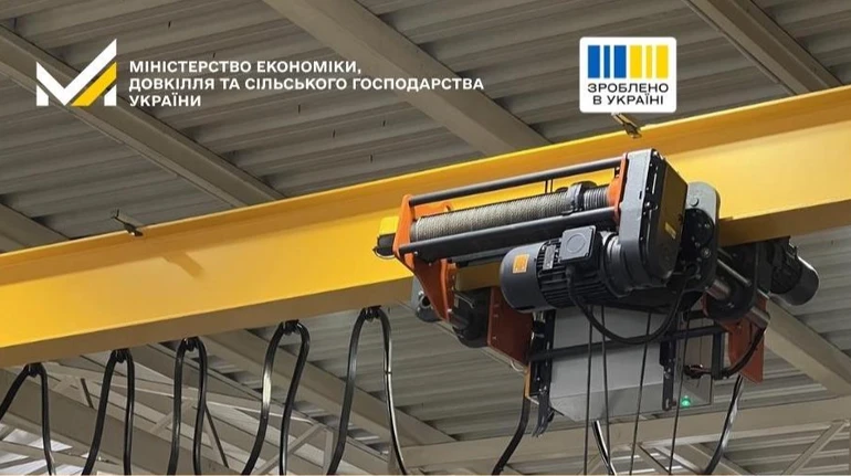 На майже 150 найменувань розширили перелік української техніки з компенсацією 15%