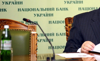 Обшуки в НБУ. Чому лікар відповідає за зловживання пацієнта?