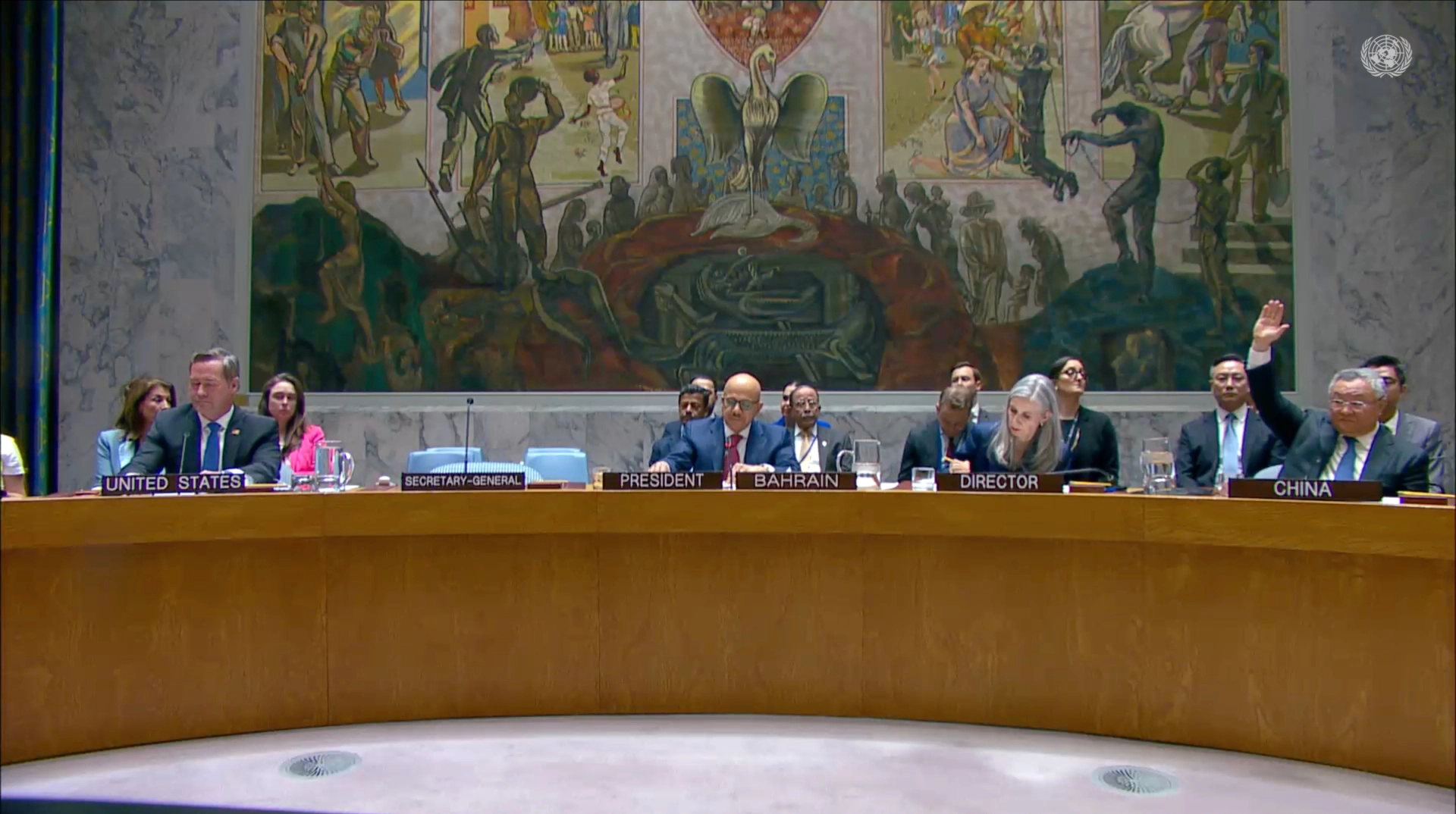 Росія та Китай заблокували Резолюцію по Ормузькій протоці в ООН