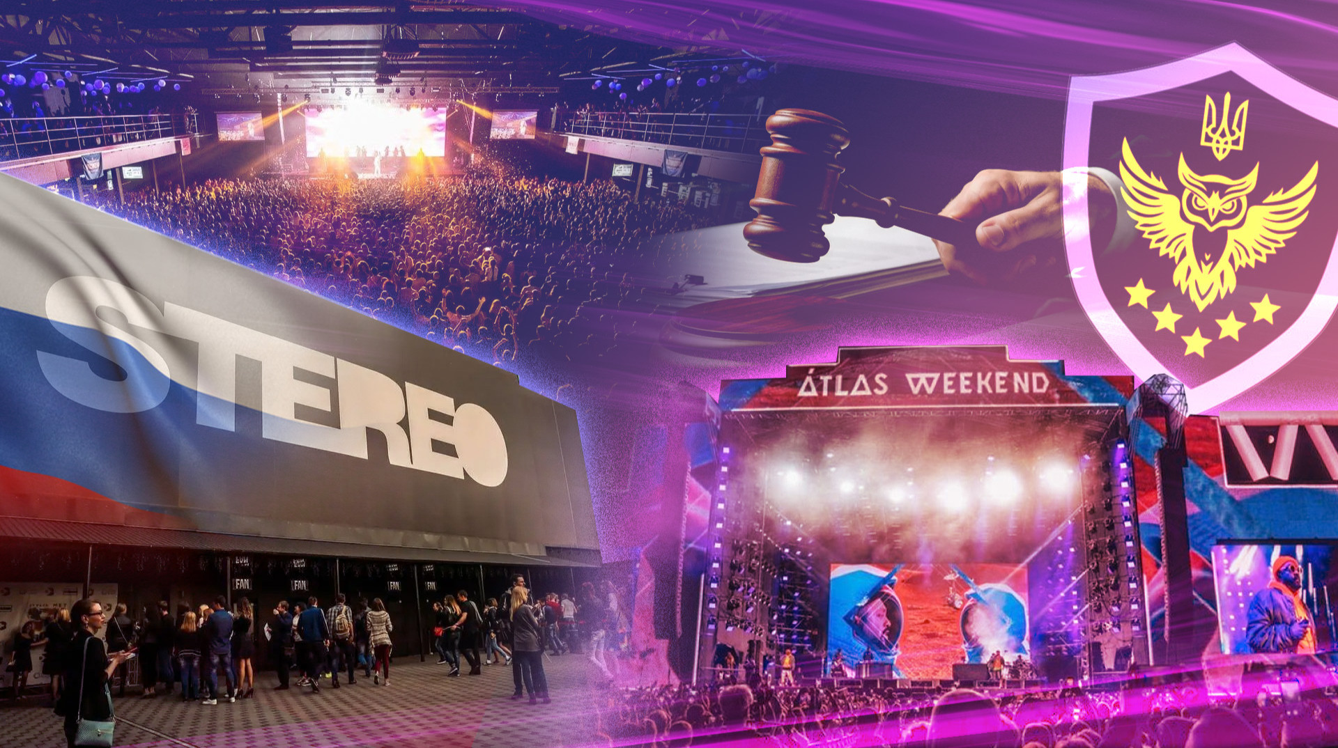 Чия Stereo Plaza? Скандал, російські сліди та боротьба за концертний трон Києва