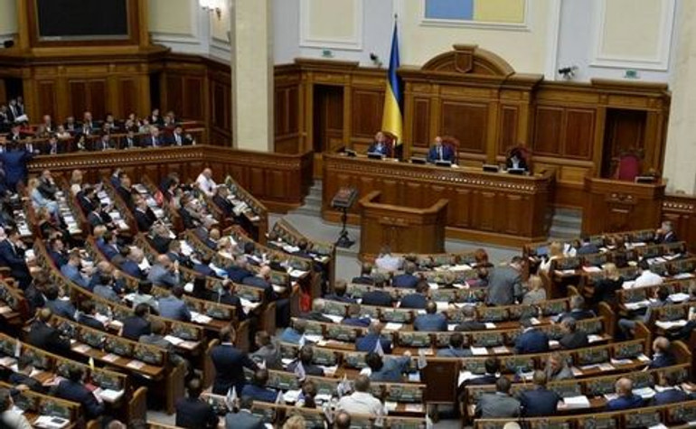 Рада внесла зміни до Держбюджету—2019