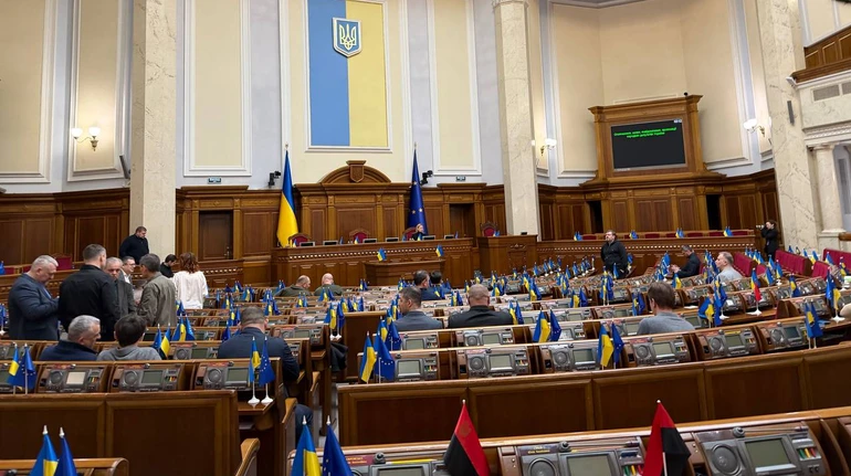 Експортне мито та фінмоніторинг: які правки потрапили до законопроєкту про податок на OLX?