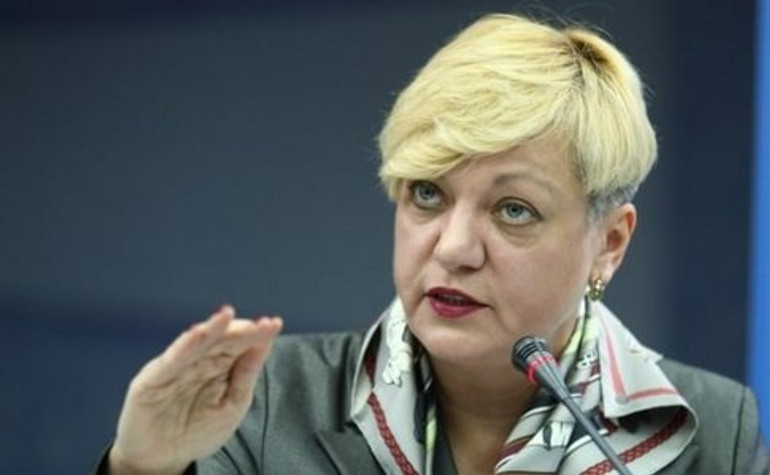 Гонтарева ще не написала заяву про відставку - НБУ