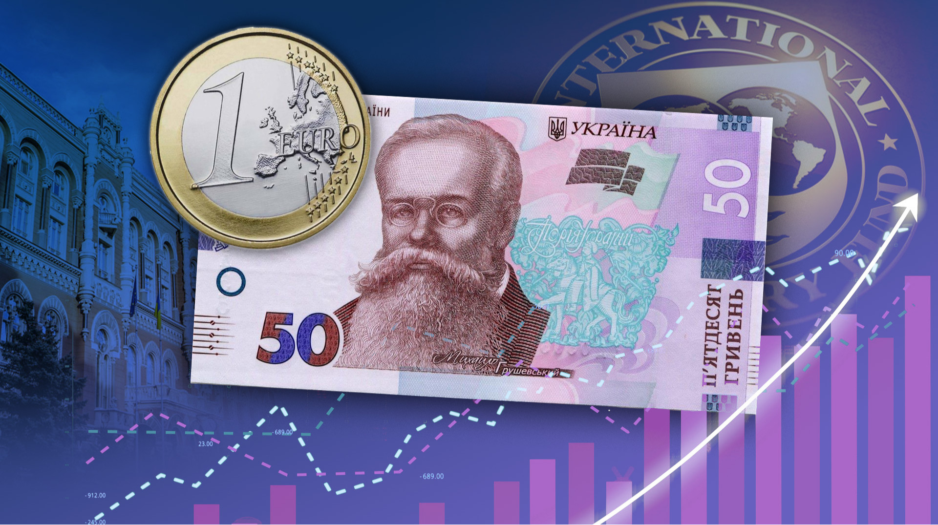 Рекордний курс: чому знецінюється гривня і чого очікувати далі?