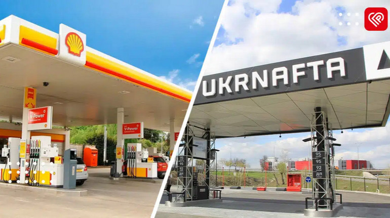 Укрнафта субарендовала бывшие заправки Shell: какие условия