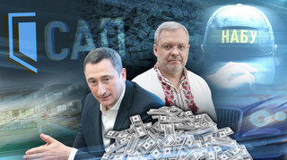 Дело Мидас: есть ли шанс вернуть украденное?