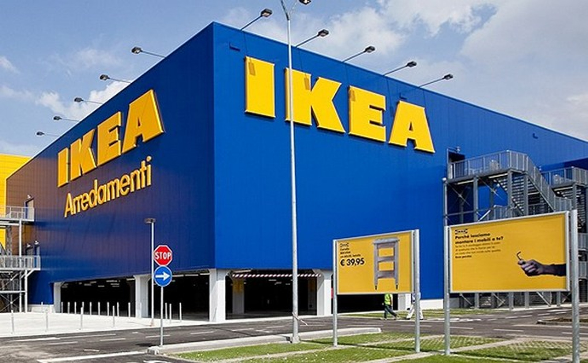 IKEA в Україні: чим меблевий гігант буде підкорювати новий ринок