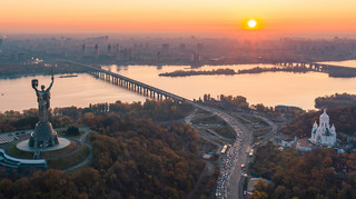 Unex Bank залучив 327 млн грн інвестицій у капітал