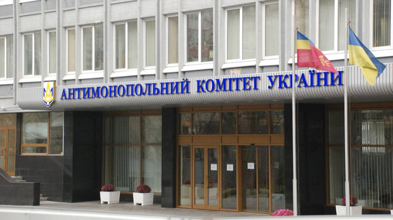 Виробник IQOS змінив твердження про його властивості – АМКУ