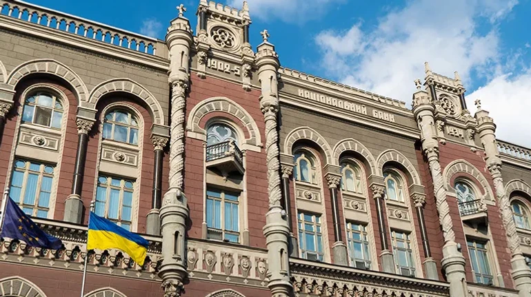 НБУ спрямує до держбюджету рекордну суму прибутку