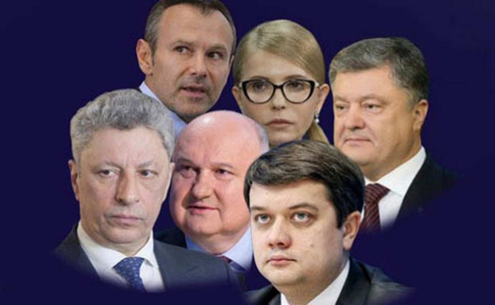 Вибори-2019. Що партії пропонують робити із землeю, податками, тарифами і соцстандартами
