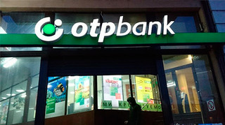ОТП Банк приєднав дочірню компанію ОТП Факторинг Україна