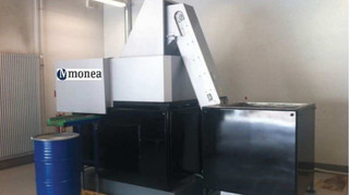 Ускорение: НБУ объяснил, зачем купил машину для уничтожения монет за 12 миллионов