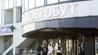 РФ атакой по Киеву повредила здание медицинского учреждения