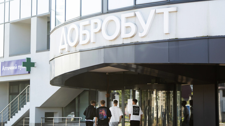 РФ атакою по Києву пошкодила будівлю медичного закладу