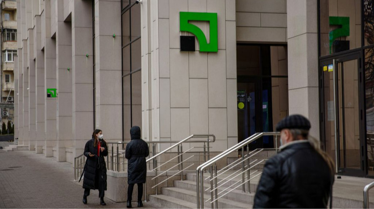 Тысячи ежедневно: в Приватбанке рассказали о борьбе с масштабными кибератаками