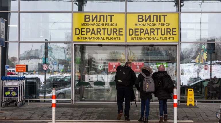 Суд зобов'язав РФ заплатити аеропорту Київ 9 мільярдів упущеної вигоди