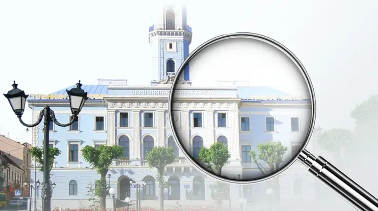 НАПК проверило Черновицкий горсовет: какие нарушения