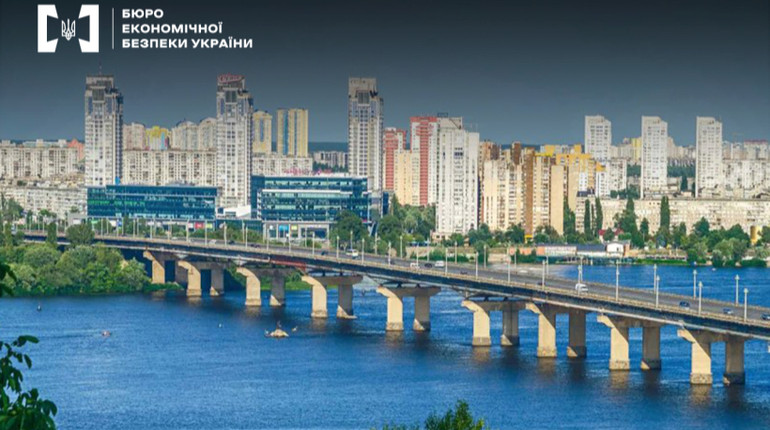 У Києві виявили порушення на 49 мільйонів у тендері на ремонт мосту