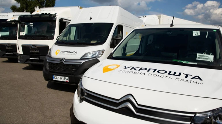 Укрпошта доставлятиме зимову підтримку: які умови