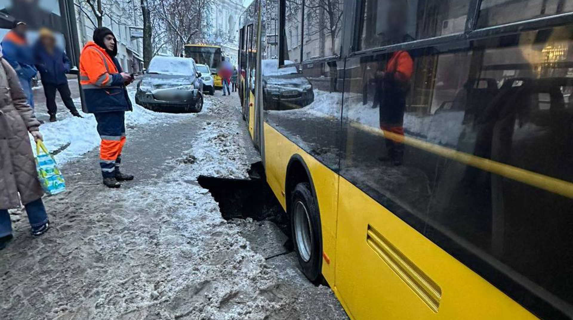 cccv.info ads banner