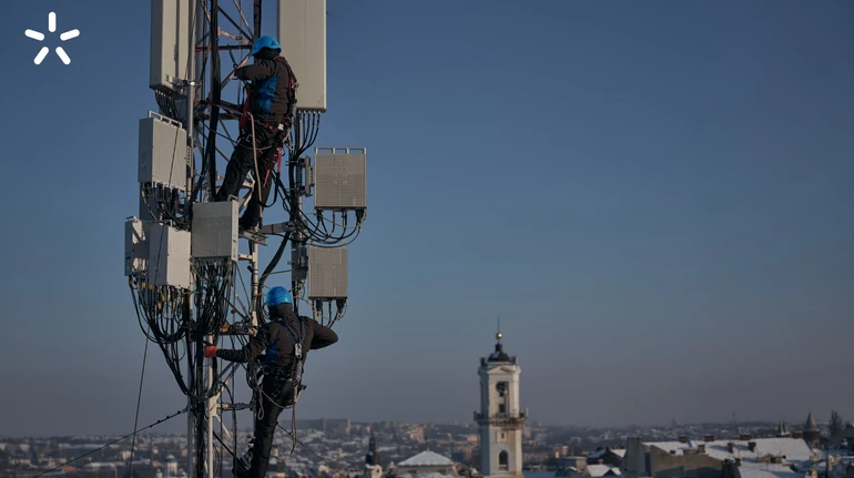 Київстар сплатив понад 13,67 мільярда гривень податків у 2025 році