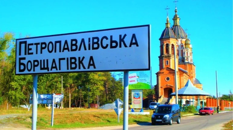 Під Києвом замовили ремонт вулиці за завищеними цінами