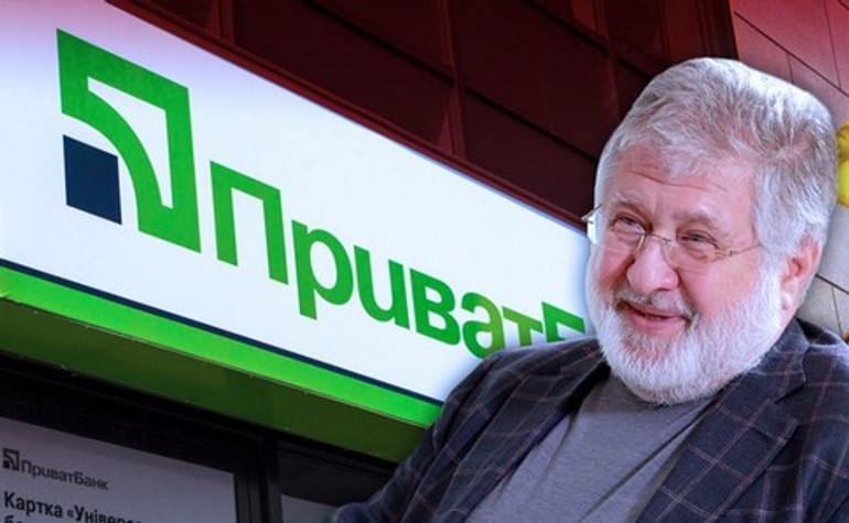 Як новий закон може не дати Коломойському отримати Приватбанк назад – джерело