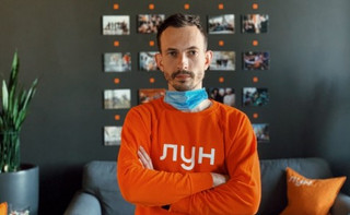 Історія ЛУНу: як стартап став найвідомішою компанією у сфері нерухомості
