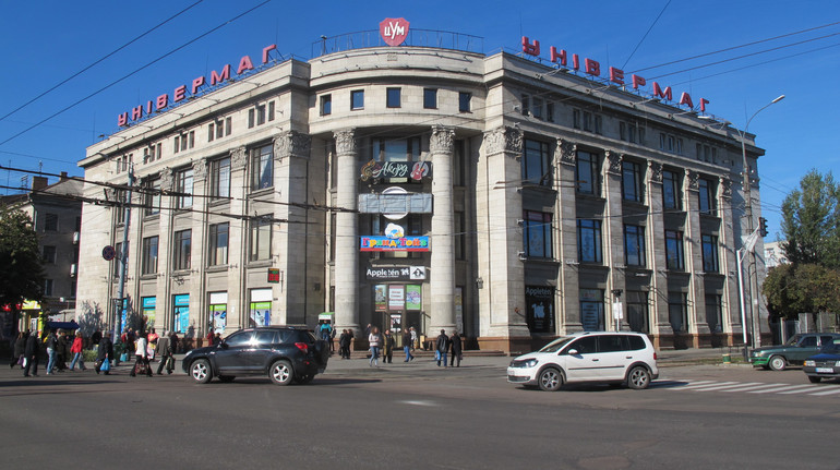 Буткевич хочет купить житомирский ЦУМ у бывшей жены нардепа