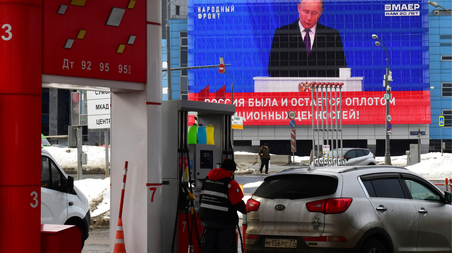 Рекордні ціни та дефіцит бензину. У чому причина кризи на російському ринку пального?