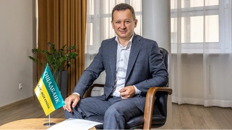 Наглядова рада Ощадбанку визначилася з новим головою правління